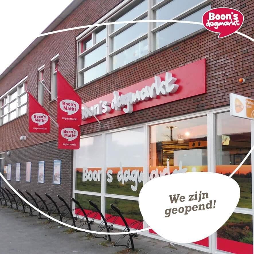 Supermarkt demontage, foto 5